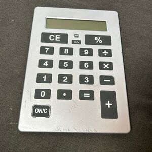 RadioShack Calculator Giant‎ Silver Black Desktop Large Display Vintage Retro